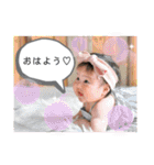 トモキとイブキ①（個別スタンプ：1）