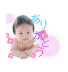 トモキとイブキ①（個別スタンプ：5）