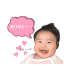 トモキとイブキ①（個別スタンプ：6）