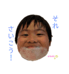 トモキとイブキ①（個別スタンプ：10）