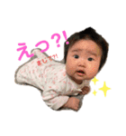 トモキとイブキ①（個別スタンプ：12）