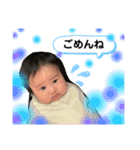 トモキとイブキ①（個別スタンプ：13）