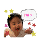 トモキとイブキ①（個別スタンプ：25）