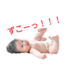 トモキとイブキ①（個別スタンプ：29）