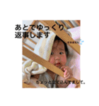 トモキとイブキ①（個別スタンプ：36）