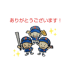 野球とイチダイさん（個別スタンプ：1）