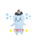 野球とイチダイさん（個別スタンプ：5）