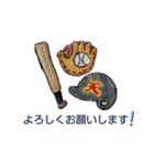 野球とイチダイさん（個別スタンプ：11）
