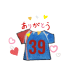 野球とイチダイさん（個別スタンプ：12）
