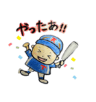 野球とイチダイさん（個別スタンプ：16）