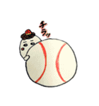 野球とイチダイさん（個別スタンプ：22）