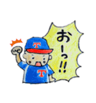 野球とイチダイさん（個別スタンプ：28）