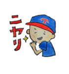 野球とイチダイさん（個別スタンプ：33）