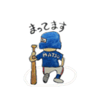 野球とイチダイさん（個別スタンプ：35）