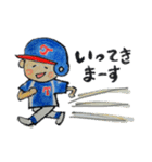 野球とイチダイさん（個別スタンプ：37）