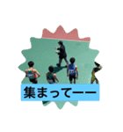 はやりく大集合（個別スタンプ：8）