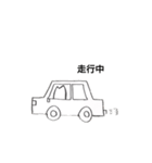 おこめつぶの日常（個別スタンプ：6）