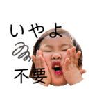 我家的詩（個別スタンプ：9）