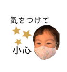 我家的詩（個別スタンプ：10）