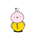 アニマルだるま（個別スタンプ：12）