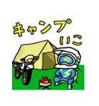 わいわいMX4（個別スタンプ：3）