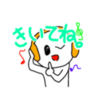 てるてるのたのみごとスタンプ（個別スタンプ：3）