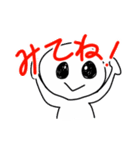 てるてるのたのみごとスタンプ（個別スタンプ：4）