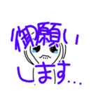 てるてるのたのみごとスタンプ（個別スタンプ：7）