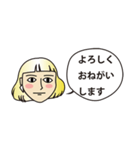 『丁寧敬語』パツ金女子（個別スタンプ：10）