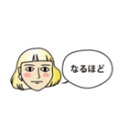 『丁寧敬語』パツ金女子（個別スタンプ：32）