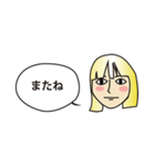 『丁寧敬語』パツ金女子（個別スタンプ：39）