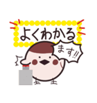 ひよこぼーる（個別スタンプ：18）