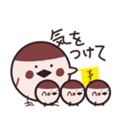 ひよこぼーる（個別スタンプ：30）