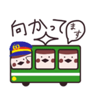 ひよこぼーる（個別スタンプ：31）