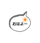 SPEECH BALLOON  STAMP（個別スタンプ：1）