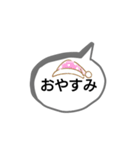 SPEECH BALLOON  STAMP（個別スタンプ：4）