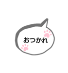 SPEECH BALLOON  STAMP（個別スタンプ：5）