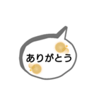 SPEECH BALLOON  STAMP（個別スタンプ：8）