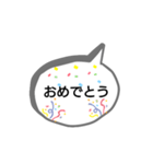 SPEECH BALLOON  STAMP（個別スタンプ：9）