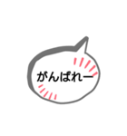 SPEECH BALLOON  STAMP（個別スタンプ：10）