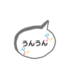 SPEECH BALLOON  STAMP（個別スタンプ：11）