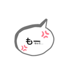 SPEECH BALLOON  STAMP（個別スタンプ：24）