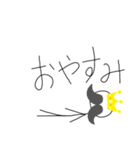 棒王子様（個別スタンプ：4）