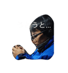 Rの囲い〜O〜（個別スタンプ：8）