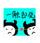 PTA用 4（個別スタンプ：1）
