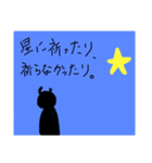 PTA用 4（個別スタンプ：4）