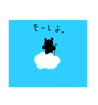 PTA用 4（個別スタンプ：6）