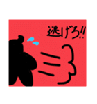 PTA用 4（個別スタンプ：8）