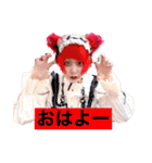 赤髪の人（個別スタンプ：1）