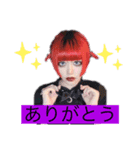 赤髪の人（個別スタンプ：7）